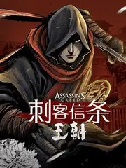 白玉兰奖